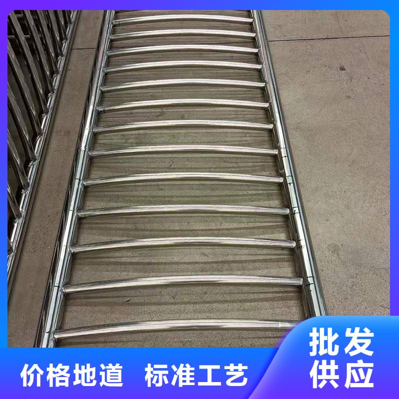 护栏道路护栏支持加工定制