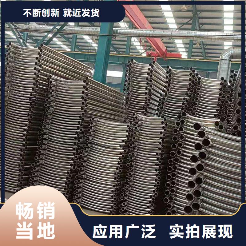 护栏,景观护栏一对一为您服务