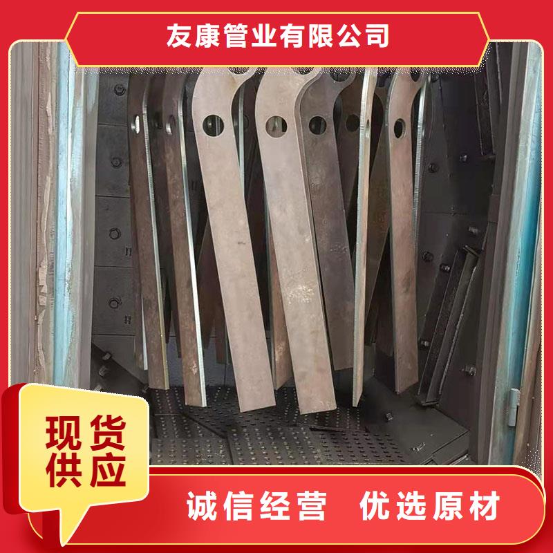 护栏【Led灯光护栏】库存充足