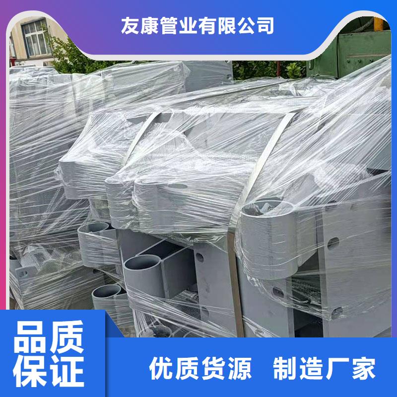 护栏景观护栏性价比高