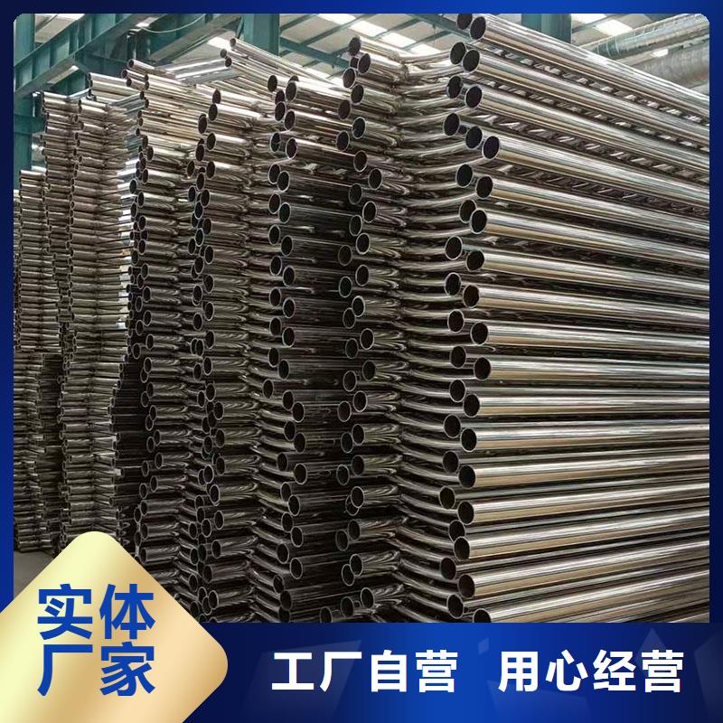 护栏道路护栏质优价保