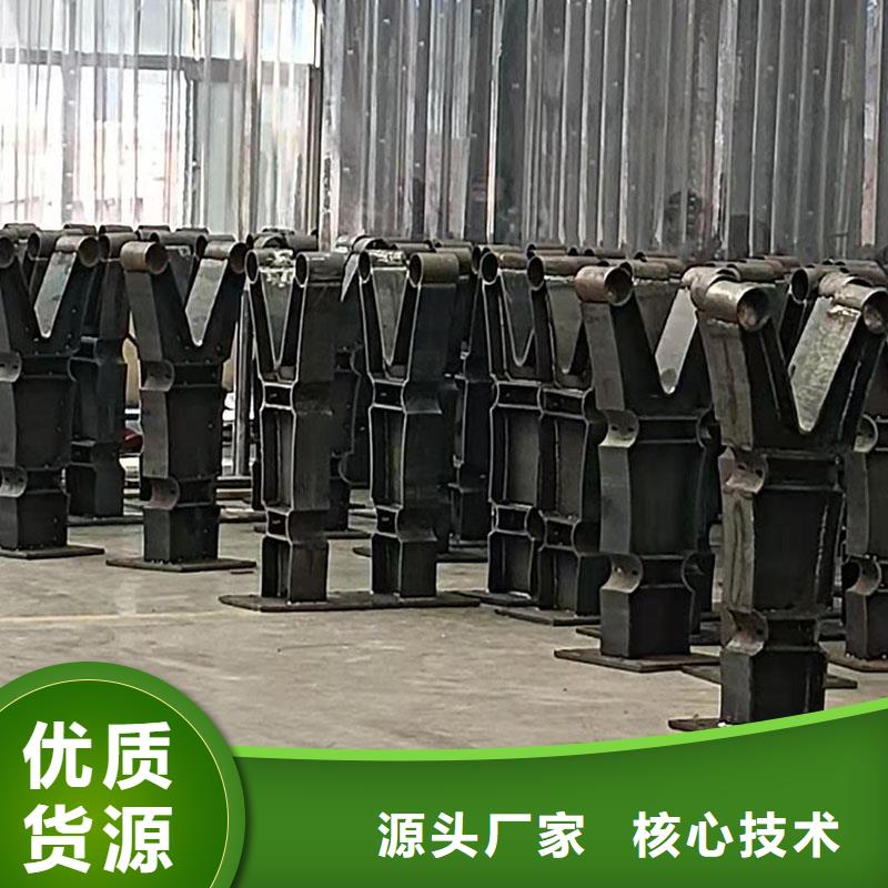 护栏景观护栏性价比高
