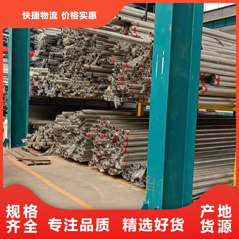 护栏景观护栏性价比高