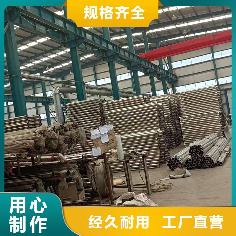 护栏-大桥护栏厂家直销直供