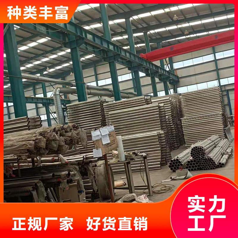 【护栏】景观护栏质优价保
