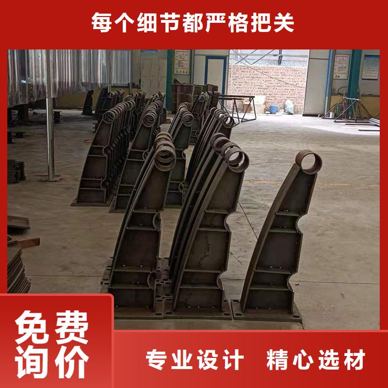 【护栏】,桥梁护栏厂品牌大厂家 友康管业(自贡市分公司)