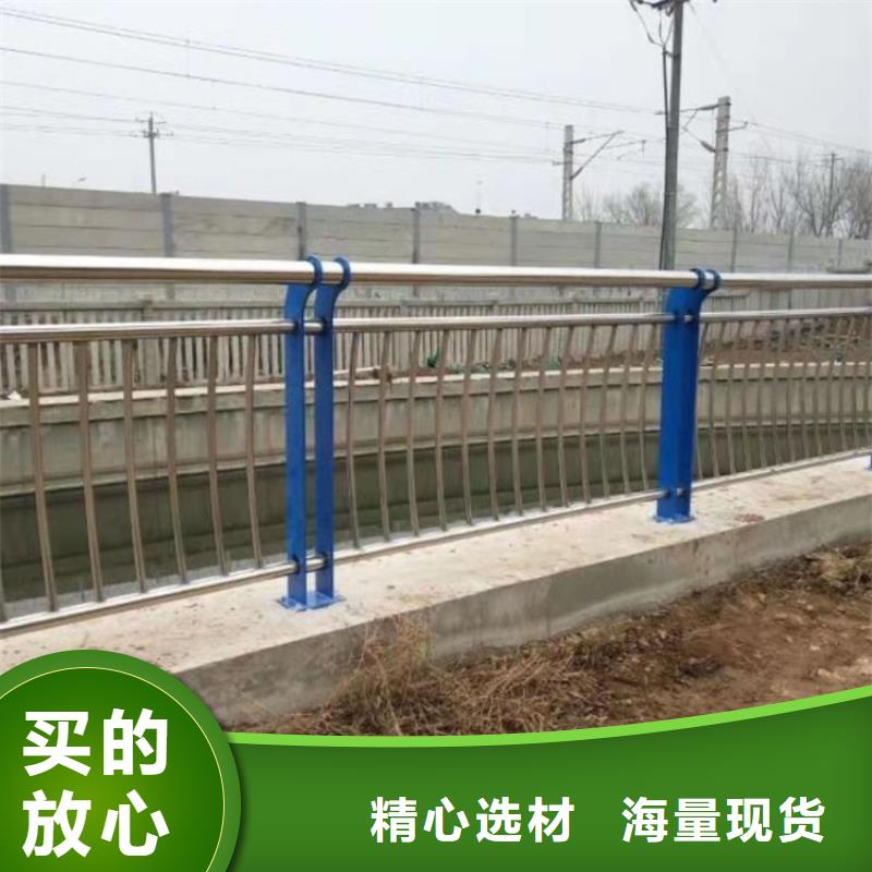 桥梁护栏城市护栏严格把控每一处细节