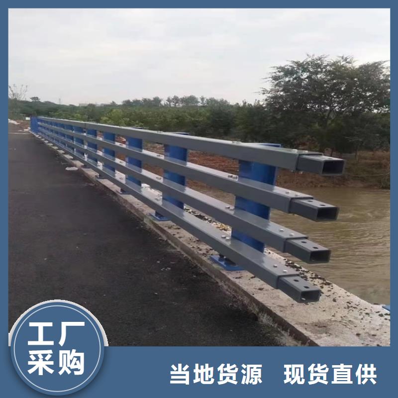 桥梁护栏-景观护栏匠心打造