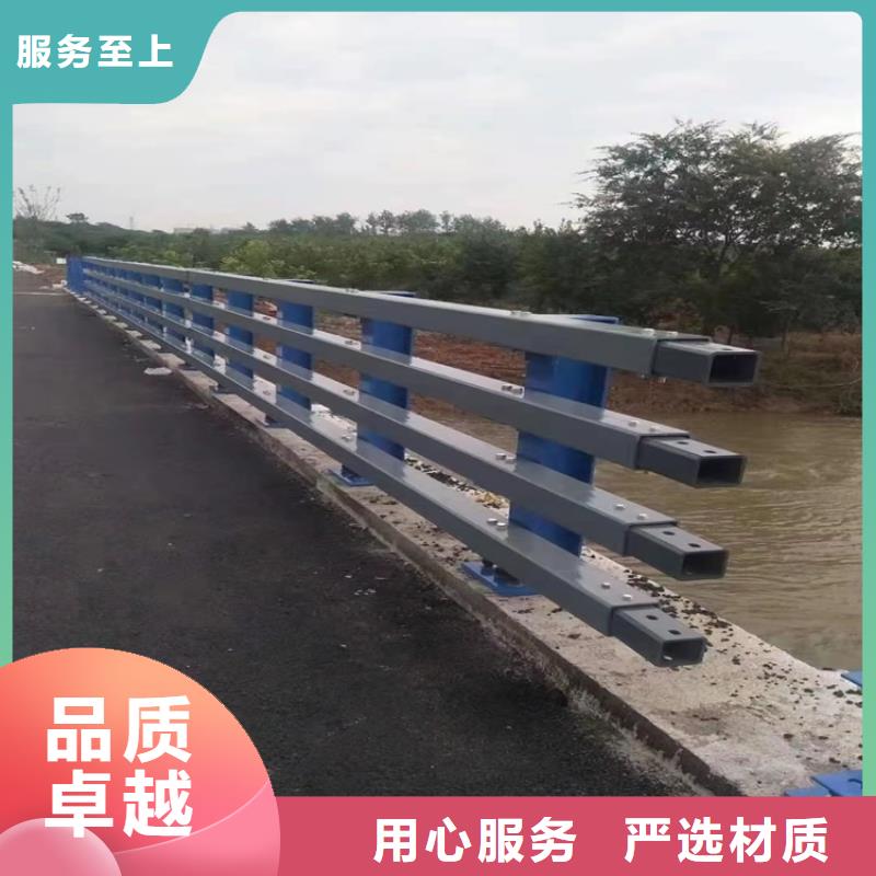 【桥梁护栏】,Led灯光护栏厂诚信经营-友康管业(安顺市分公司)-二八商务