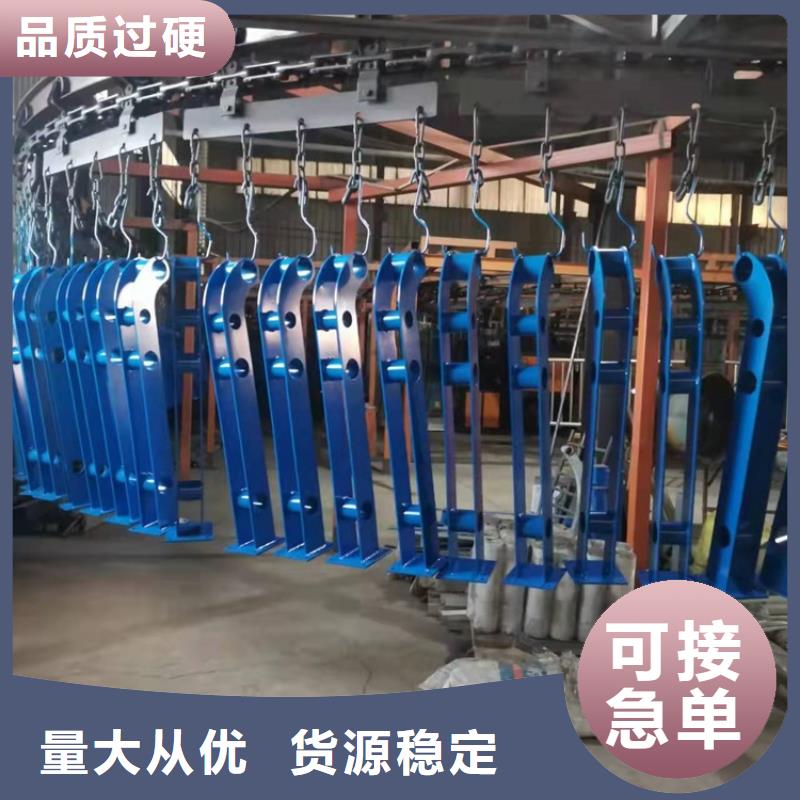 桥梁护栏桥梁防撞护栏支持定制