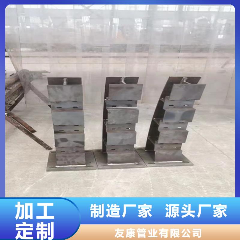 桥梁护栏道路护栏用品质说话