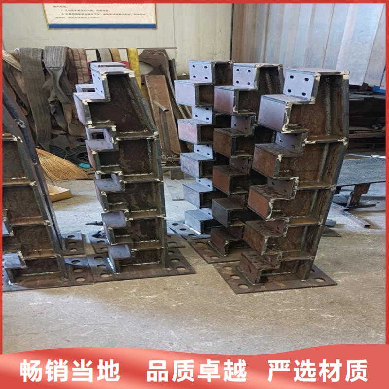 桥梁护栏【不锈钢护栏】质量为本