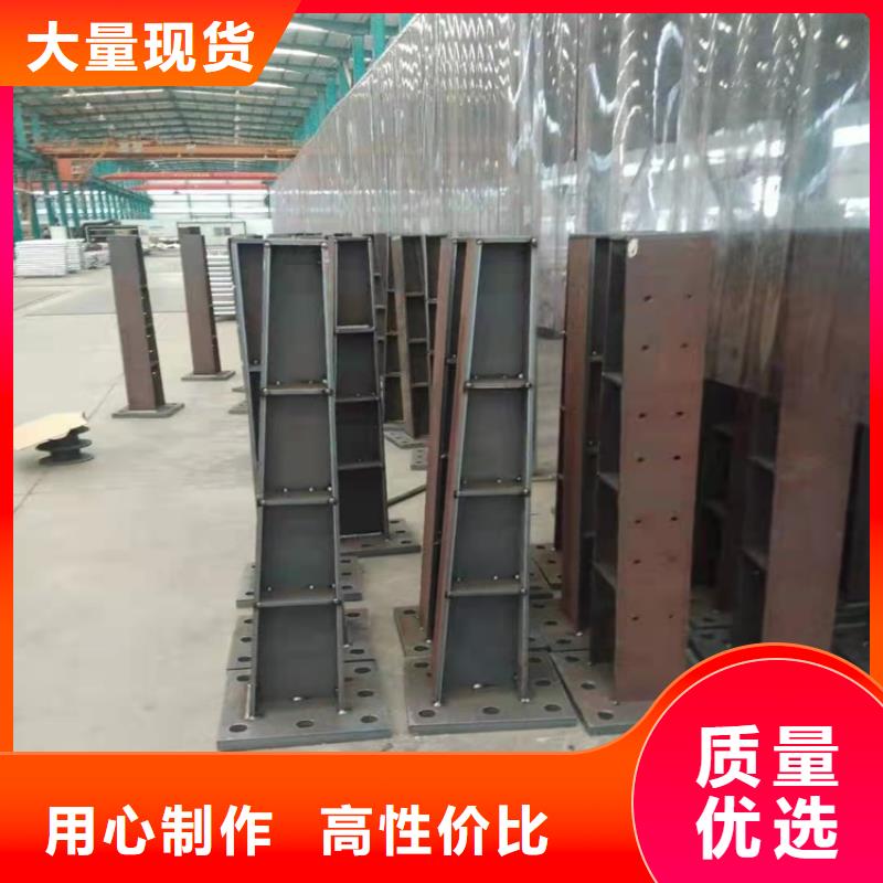 桥梁护栏货源直供