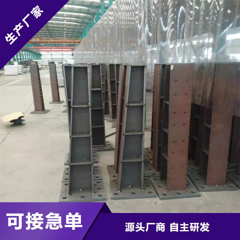 桥梁护栏大桥护栏优良材质