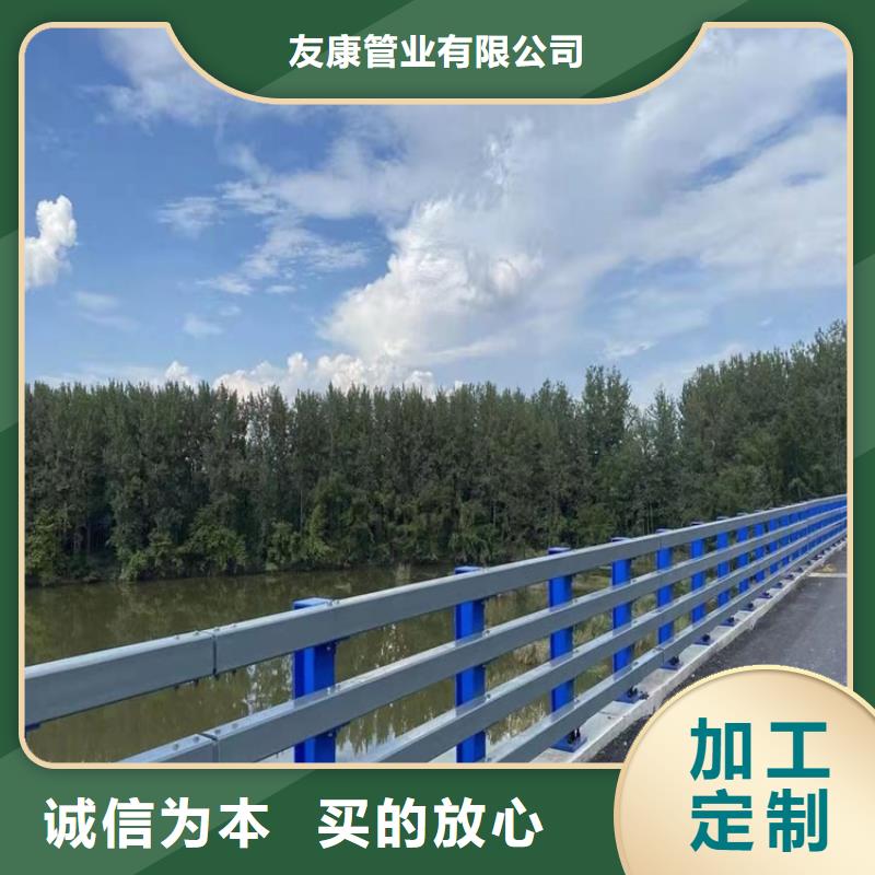 桥梁护栏-景观护栏匠心打造