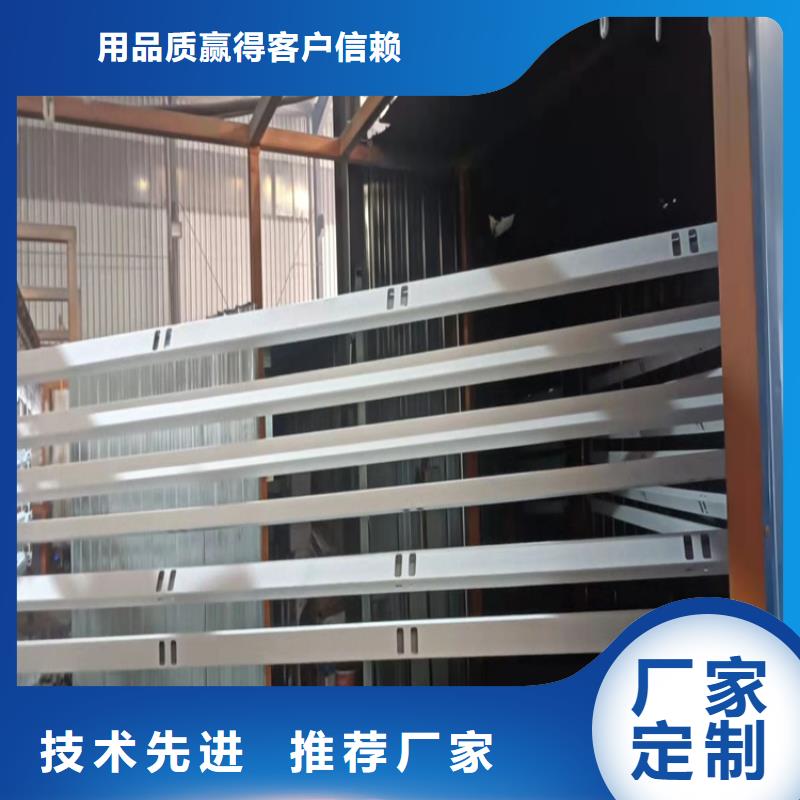 【桥梁护栏】道路景观护栏精选优质材料