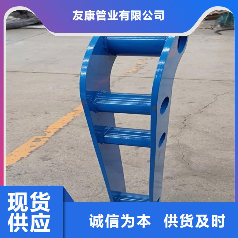 桥梁护栏不锈钢护栏支持定制