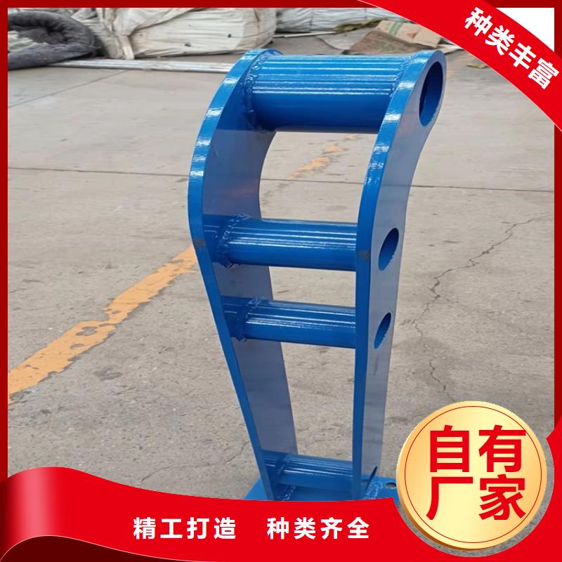 【桥梁护栏】道路景观护栏精选优质材料