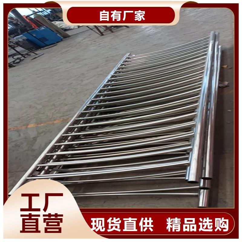 桥梁护栏大桥护栏优良材质