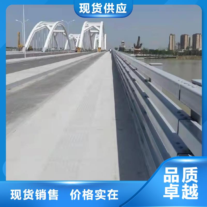 桥梁护栏桥梁栏杆层层质检