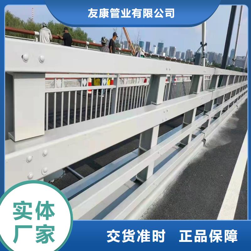 桥梁护栏桥梁防撞护栏支持定制