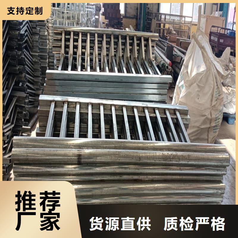 桥梁护栏不锈钢护栏保障产品质量
