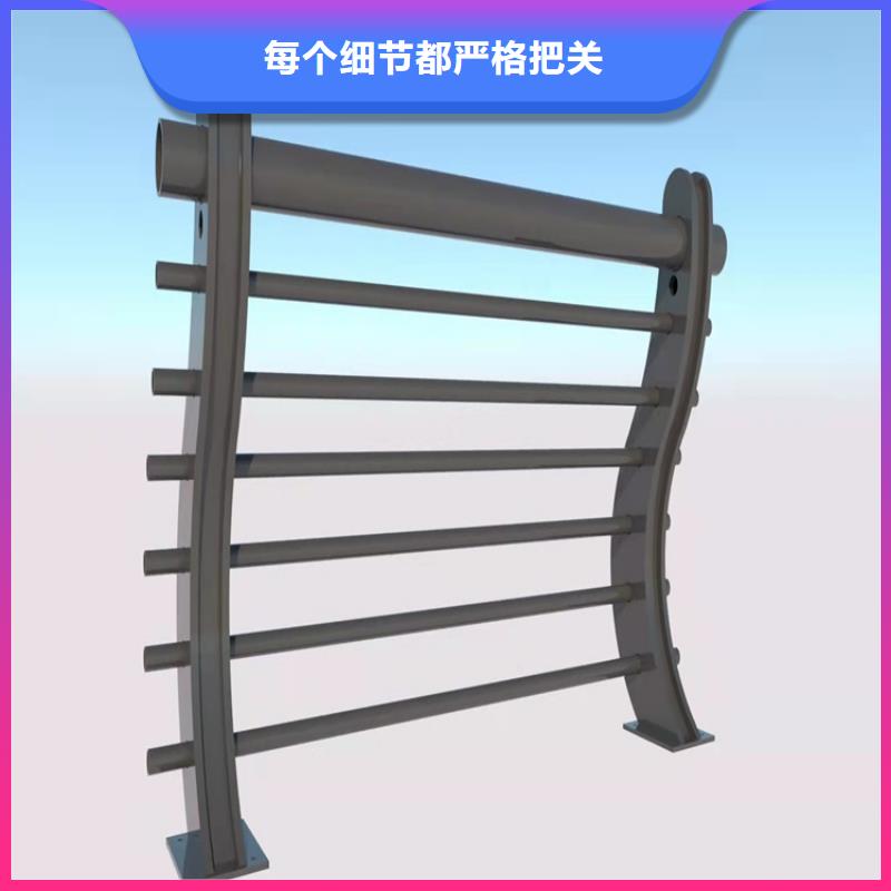 桥梁护栏,不锈钢护栏实力商家