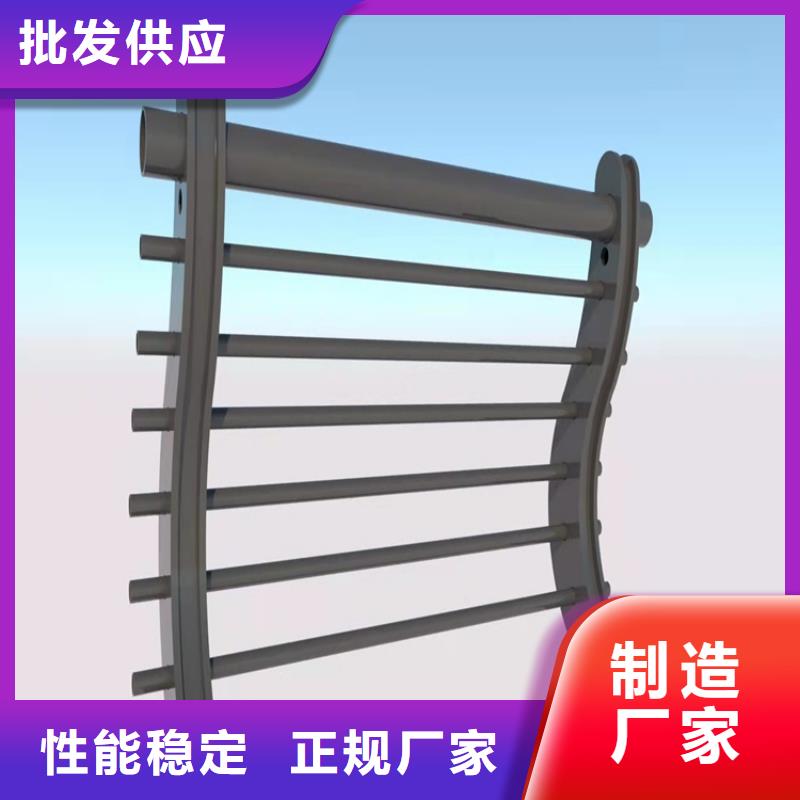 桥梁护栏景观河道护栏优势
