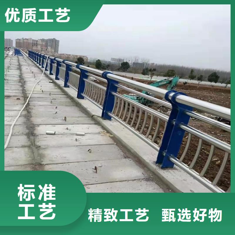 【 桥梁护栏桥梁护栏厂家订购】由友康为您
