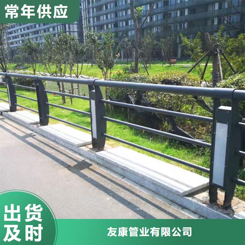 桥梁护栏,不锈钢护栏实力商家