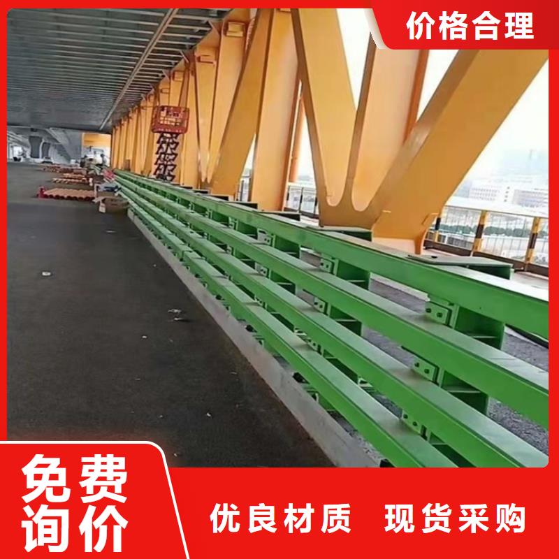 桥梁护栏景观河道护栏优势