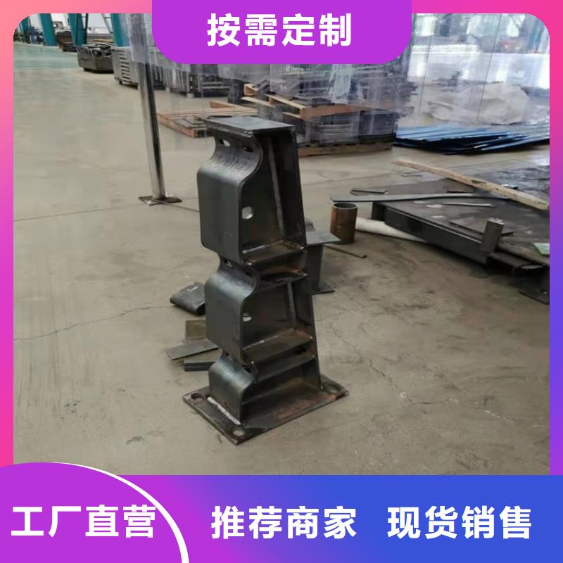 【 桥梁护栏桥梁护栏厂家订购】由友康为您