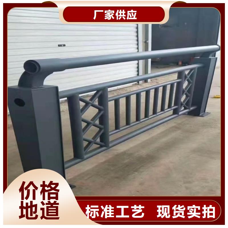 【 桥梁护栏桥梁护栏厂家订购】由友康为您