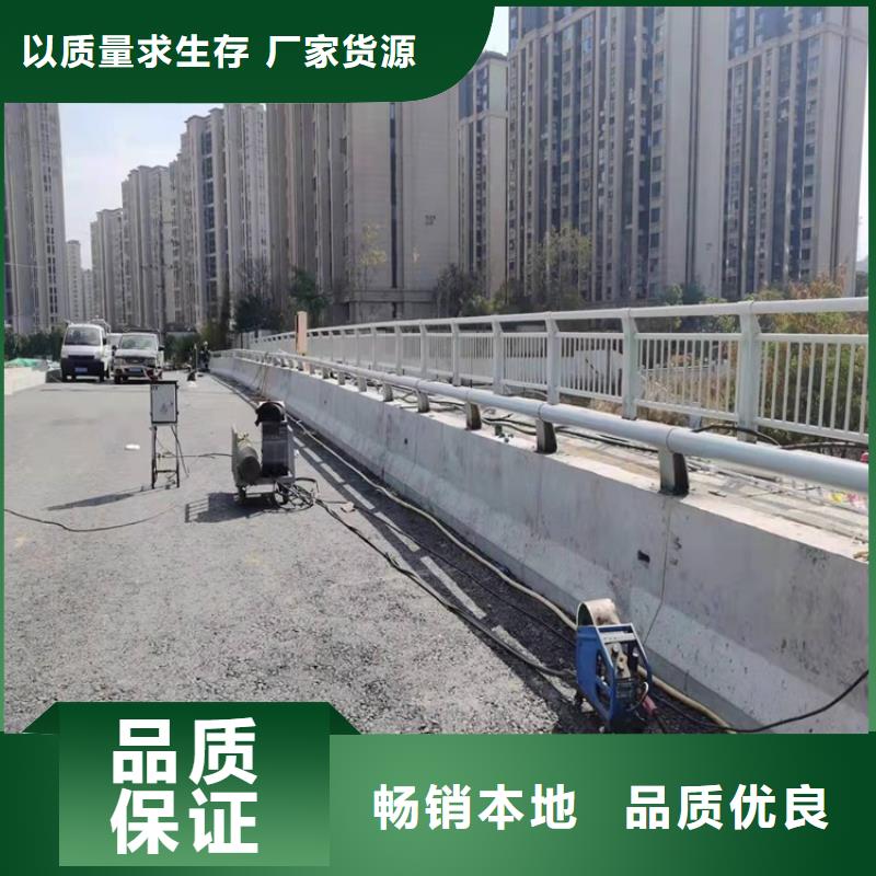 桥梁护栏城市护栏厂家售后完善
