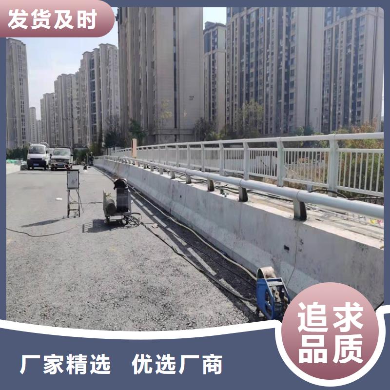 【 桥梁护栏桥梁护栏厂家订购】由友康为您