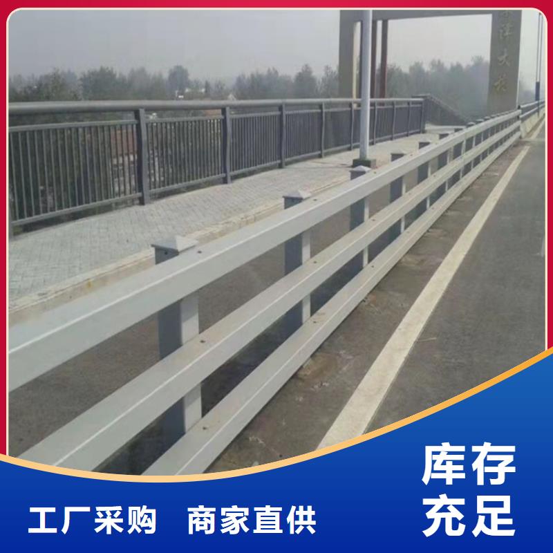 桥梁护栏,桥梁防撞护栏品质优良