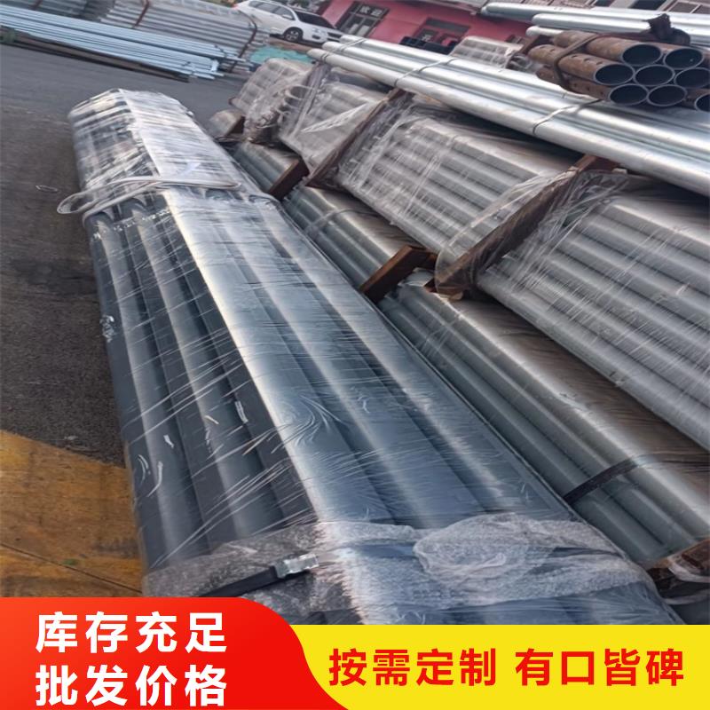 【桥梁护栏】,Led灯光护栏厂诚信经营-友康管业(安顺市分公司)-二八商务