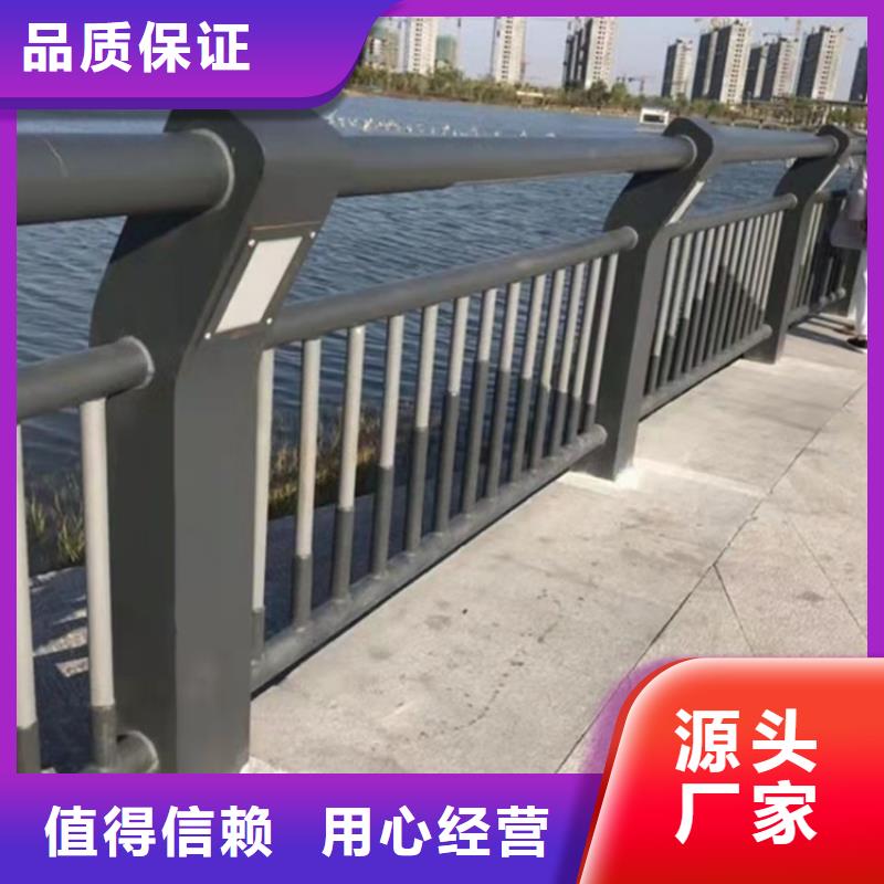 桥梁护栏桥梁栏杆层层质检