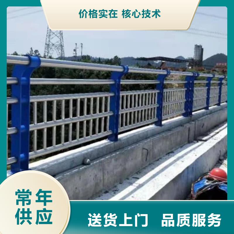桥梁护栏大桥护栏用心经营