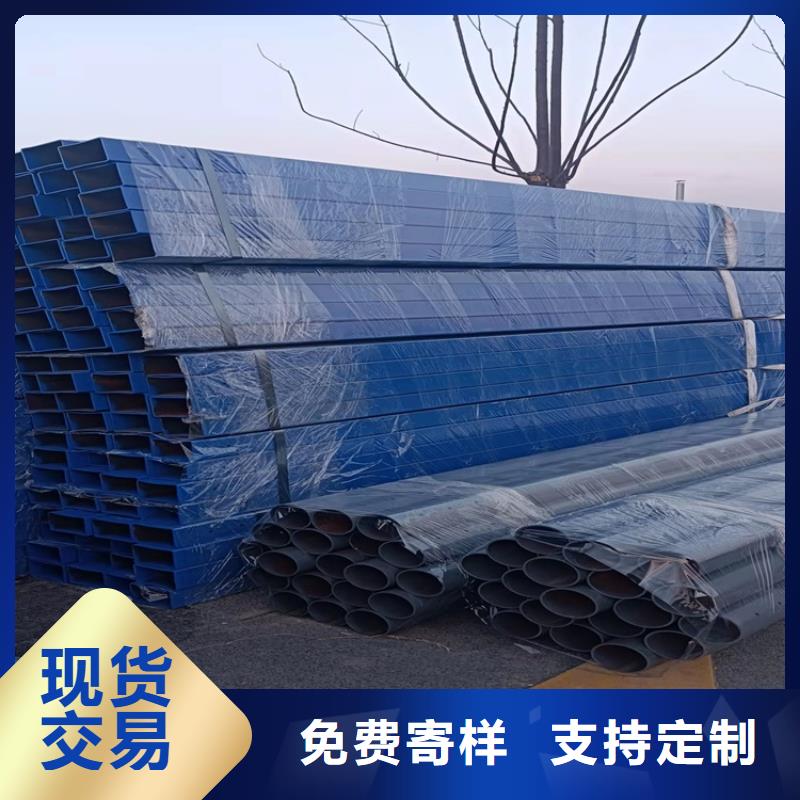 桥梁护栏【不锈钢护栏】质量为本