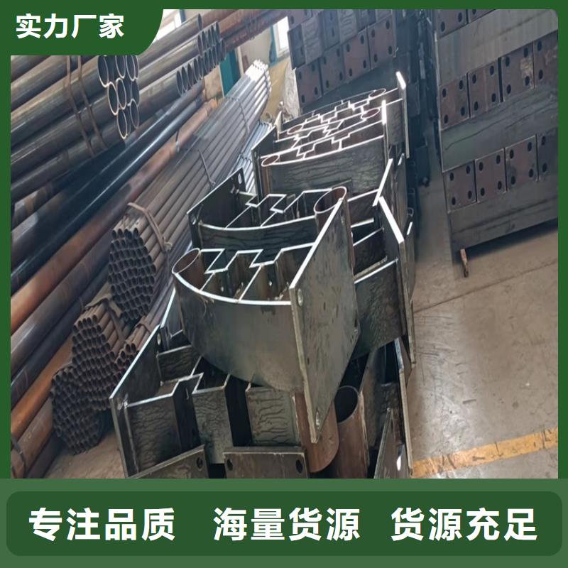桥梁护栏,防撞护栏立柱质优价保