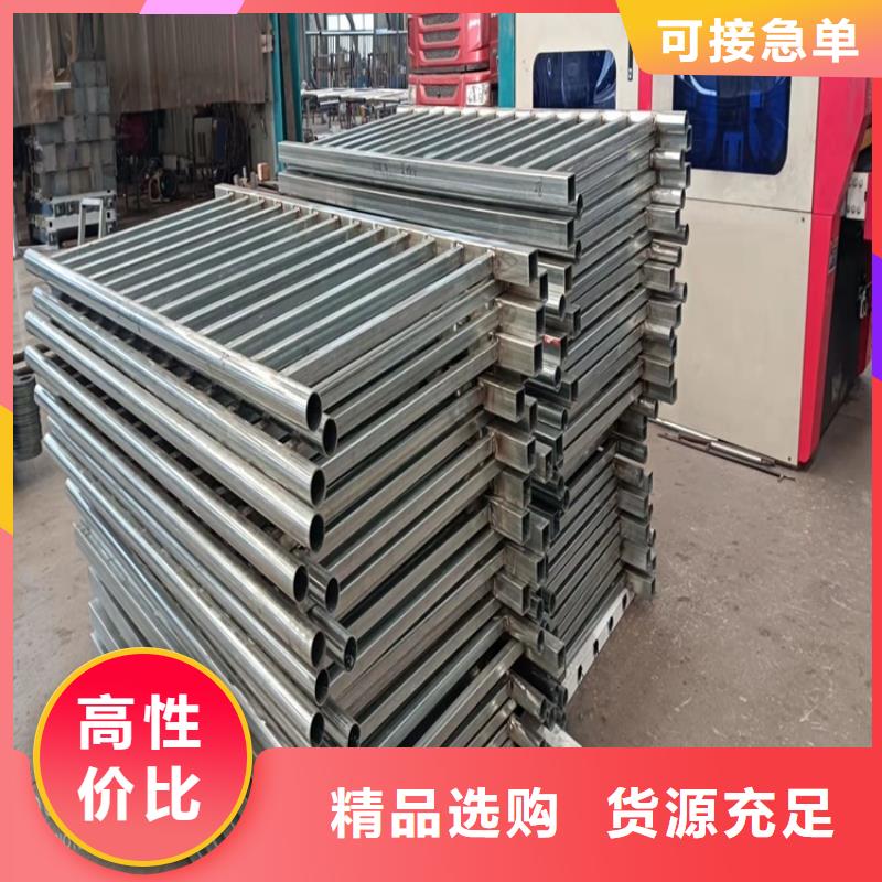 桥梁护栏 桥梁栏杆发货及时