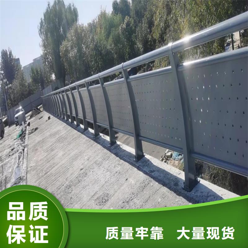 桥梁护栏来图定制量大从优