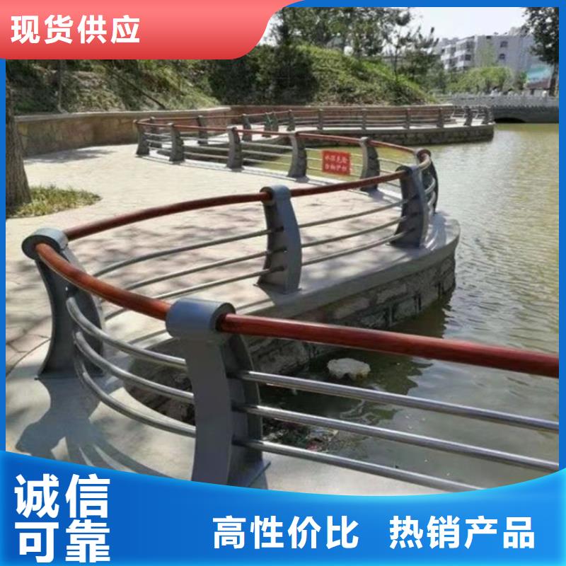 桥梁护栏城市护栏厂家售后完善