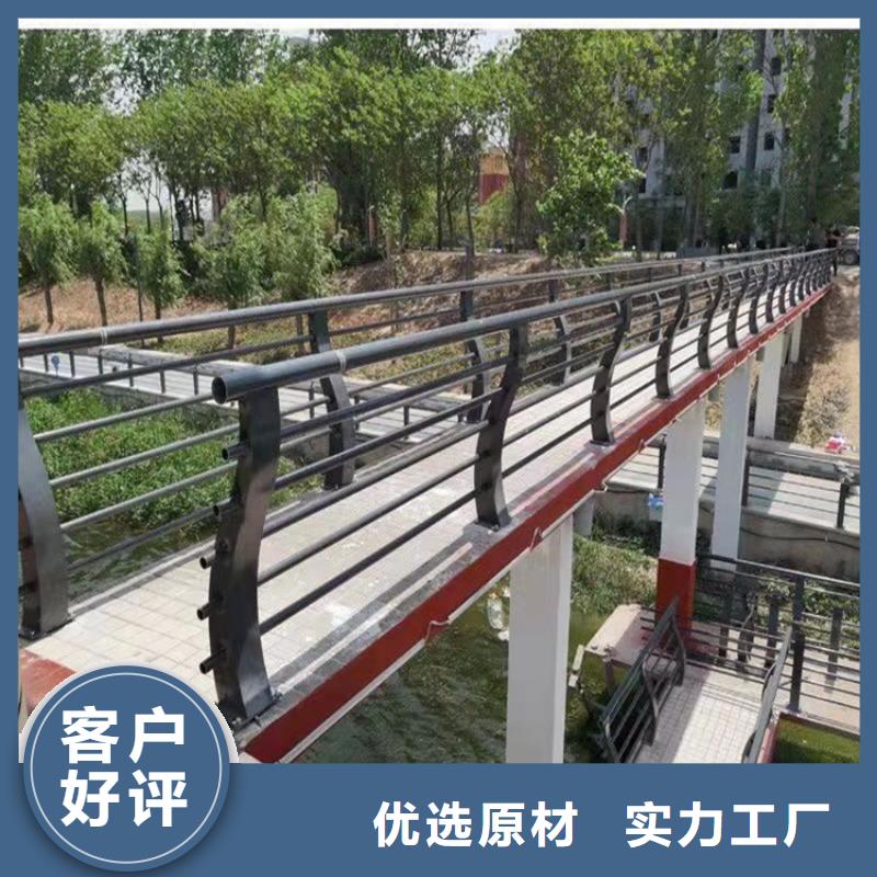 桥梁护栏防撞桥梁护栏厂专业生产品质保证