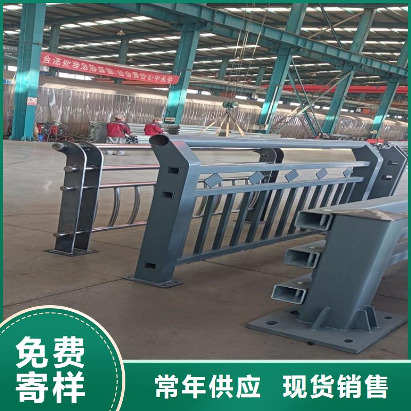 桥梁护栏不锈钢护栏支持定制
