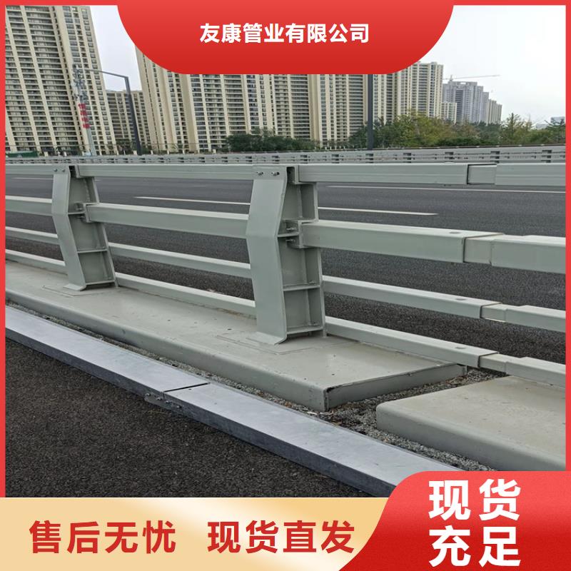 桥梁护栏_河道护栏售后服务完善