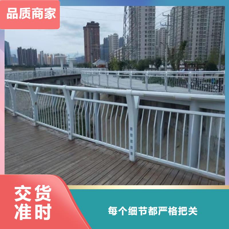 道路护栏,【道路隔离护栏】生产型同城品牌