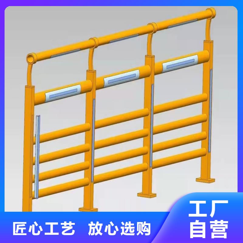 道路护栏,【道路隔离护栏】生产型同城品牌