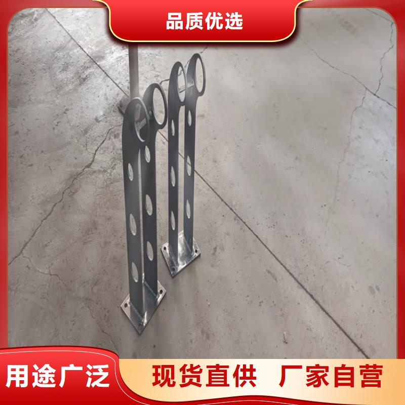 道路护栏,【道路隔离护栏】生产型同城品牌
